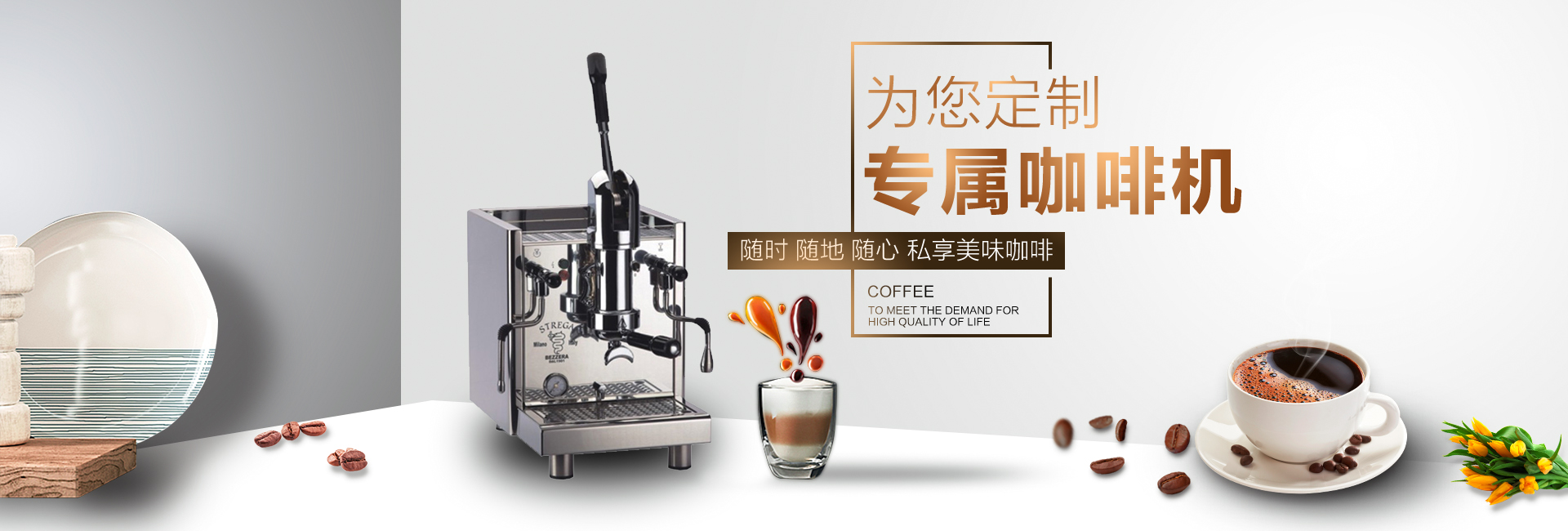 九游会j9登录入口